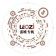 雷欧机床抖音二维码