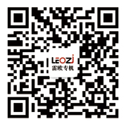 雷欧机床微信二维码