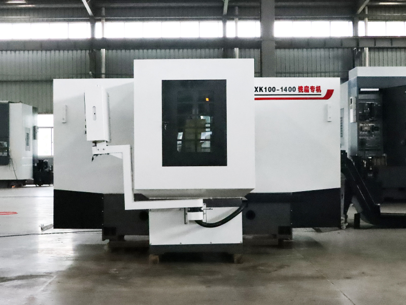 XK100-1400铣扁专机发货