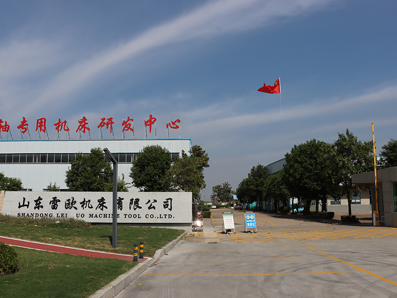 雷欧机床有限公司祝广大客户国庆节快乐、财源滚滚！