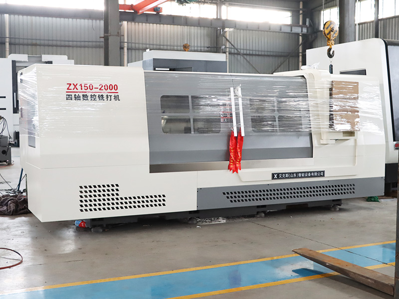 ZX150-2000四轴数控铣打机现场已发货